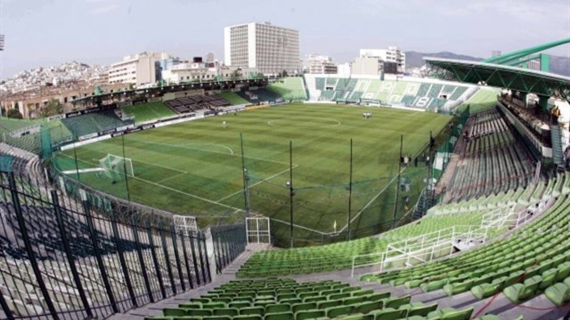 «Παράταση ζωής» έως το 2023 στο γήπεδο της Λεωφόρου Αλεξάνδρας 